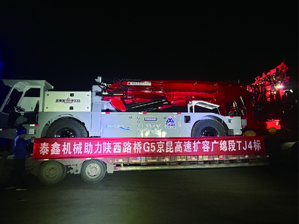 陝西（xī）路橋京昆高（gāo）速（sù）